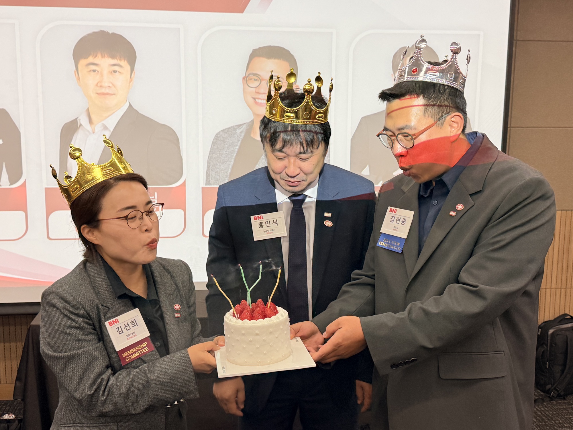생일 축하 — 김선희·홍민석·김현중 대표